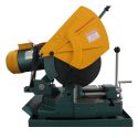 Buy Brobo S400G Metal Cutting Cold Saw With Stand - Latest G Model for ...