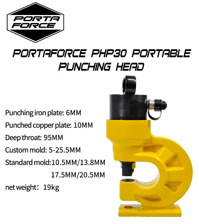 Portaforce Php30 Portable Punching Head 1 1