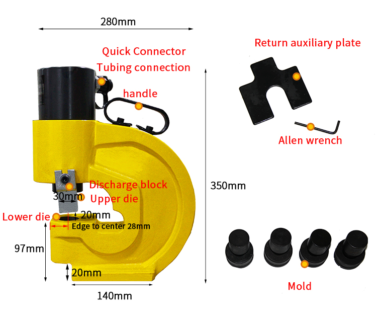 Portaforce Php30 Portable Punching Head 3 1